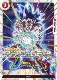 Kamehameha (Dragon Ball Sparking! ZERO) - Fusion World Promotion Cards and Packs - Dragon Ball Super: Fusion World card