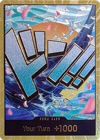 DON!! Card (Yamato) (Gold) - Premium Booster -The Best- - One Piece Card Game card