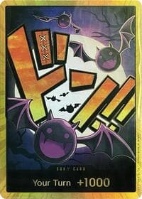 DON!! Card (Gecko Moria) (Gold) - Premium Booster -The Best- - One Piece Card Game card