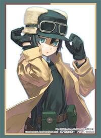 Bushiroad Sleeve Collection HG Vol. 4220: Dengeki Bunko Kino's Journey the Beautiful World - Kino (75-Sleeves) - Bushiroad Card Sleeves - Card Sleeves card