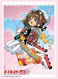 Bushiroad Sleeve Collection HG Vol. 4224: Cardcaptor Sakura - Sakura Kinomoto & Kero-Chan (75-Sleeves) - Bushiroad Card Sleeves - Card Sleeves card