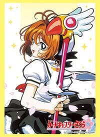Bushiroad Sleeve Collection HG Vol. 4226: Cardcaptor Sakura - Sakura Kinomoto (75-Sleeves) - Bushiroad Card Sleeves - Card Sleeves card