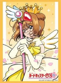 Bushiroad Sleeve Collection HG Vol. 4229: Cardcaptor Sakura - Sakura Kinomoto Part 4 (75-Sleeves) - Bushiroad Card Sleeves - Card Sleeves card