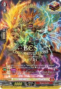 Great Dragon Emperor of Distant Blaze, Gidoradevalt - Bushiroad Event Cards - Cardfight Vanguard card