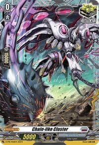 Chain-like Cluster - D Promo Cards - Cardfight Vanguard card