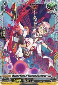 Waving Hand of Vacuum Discharge - D Promo Cards - Cardfight Vanguard card