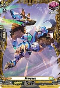 Shargaon - D Promo Cards - Cardfight Vanguard card