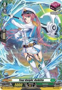 Tear Knight, Kaikilia - D Promo Cards - Cardfight Vanguard card
