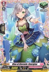 Diva of Ataraxia, Georgina - D Promo Cards - Cardfight Vanguard card