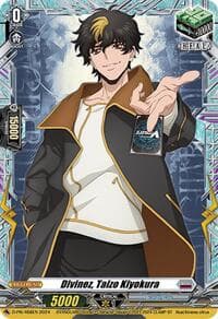 Divinez, Taizo Kiyokura - D Promo Cards - Cardfight Vanguard card