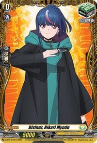 Divinez, Hikari Myodo - D Promo Cards - Cardfight Vanguard card