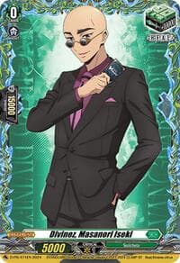 Divinez, Masanori Iseki - D Promo Cards - Cardfight Vanguard card