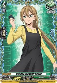 Divinez, Megumi Okura - D Promo Cards - Cardfight Vanguard card