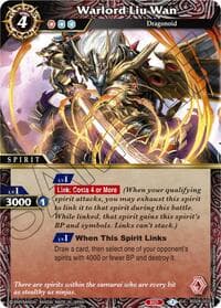 Warlord Liu Wan - Generational Link - Battle Spirits Saga card