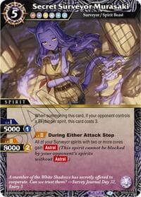Secret Surveyor Murasaki - Generational Link - Battle Spirits Saga card