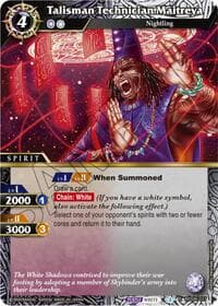 Talisman Technician Maitreya - Generational Link - Battle Spirits Saga card