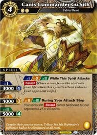 Canis Commander Cu Sith - Generational Link - Battle Spirits Saga card