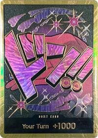 DON!! Card (Reiju) (Gold) - Premium Booster -The Best- - One Piece Card Game card