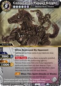 Conjuration Puppet Knight - Generational Link - Battle Spirits Saga card