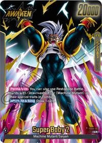 Baby Vegeta // Super Baby 2 (Alternate Art) - Ultra Limit - Dragon Ball Super: Fusion World card