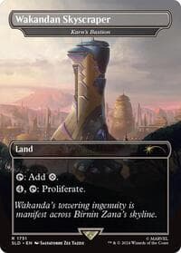Wakandan Skyscraper - Karn's Bastion - Secret Lair Drop Series - Magic: The Gathering card