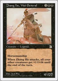 Zhang He, Wei General - Portal Three Kingdoms - Magic: The Gathering card