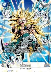 Gotenks - FB04-033 (Alternate Art) - Ultra Limit - Dragon Ball Super: Fusion World card