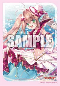 Bushiroad Sleeve Collection Mini Vol.751 Cardfight!! Vanguard: PRISM-Image Vert (70-Pack) - Bushiroad Card Sleeves - Bushiroad Card Sleeves - Card Sleeves card