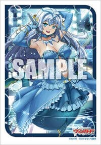 Bushiroad Sleeve Collection Mini Vol.752 Cardfight!! Vanguard: Aurora Star Coral (70-Pack) - Bushiroad Card Sleeves - Card Sleeves card