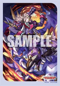 Bushiroad Sleeve Collection Mini Vol.749 Cardfight!! Vanguard: Dragon Masquerade, Harri (70-Pack) - Bushiroad Card Sleeves - Card Sleeves card