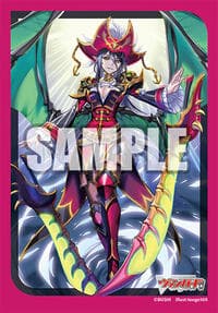 Bushiroad Sleeve Collection Mini Vol.750 Cardfight!! Vanguard: Mist Phantasm Pirate King, Nightrose (70-Pack) - Bushiroad Card Sleeves - Card Sleeves card