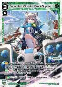 Sunaookami Shiroko [Drone Support] - Blue Archive DIVA - WIXOSS card