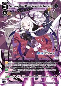 Sorasaki Hina [Denouement: Ishbosheth] - Blue Archive DIVA - WIXOSS card
