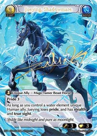 Jueying, Shadowmare (CSR) - Mortal Ambition Event Pack - Grand Archive TCG card