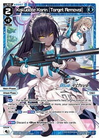 Kakudate Karin [Target Removal] - Blue Archive DIVA - WIXOSS card