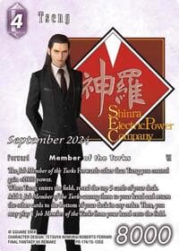Tseng - FF: Promo Cards - Final Fantasy TCG card