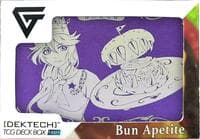 GemTech Deck Box - Bun Appetite - GemTech Deck Boxes - Deck Boxes card