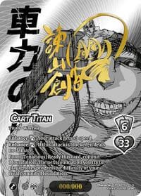 Cart Titan (Serial Numbered) - Attack On Titan: Origins of Power - UniVersus card