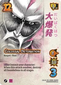 Colossal Detonation - Attack On Titan: Origins of Power - UniVersus card