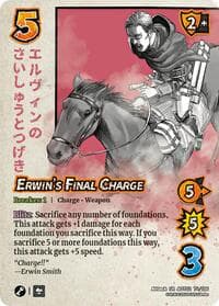 Erwin's Final Charge - Attack On Titan: Origins of Power - UniVersus card
