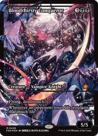 Bloodthirsty Conqueror (Showcase) - Foundations - Magic: The Gathering card