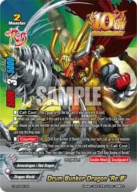 Drum Bunker Dragon "Re:B" - Future Card Buddyfight 10th Anniversary Card Set - Future Card BuddyFight card