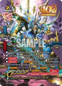 Deity Gargantua Dragon "Re:B" - Future Card Buddyfight 10th Anniversary Card Set - Future Card BuddyFight card