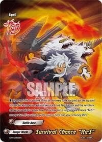 Survival Chance "Re:S" - Future Card Buddyfight 10th Anniversary Card Set - Future Card BuddyFight card
