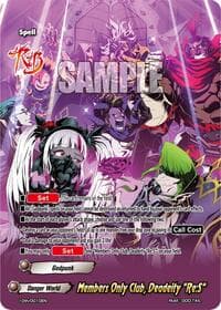 Members Only Club, Deadeity "Re:S" - Future Card Buddyfight 10th Anniversary Card Set - Future Card BuddyFight card