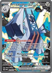 Archaludon ex - SV08: Surging Sparks - Pokemon card