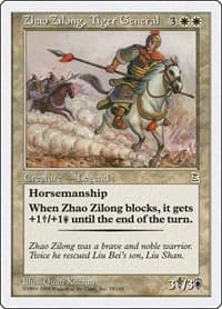 Zhao Zilong, Tiger General - Portal Three Kingdoms - Magic: The Gathering card