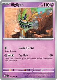 Sigilyph - SV08: Surging Sparks - Pokemon card