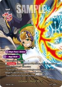 Solomon's Shield "Re:S" - Future Card Buddyfight 10th Anniversary Card Set - Future Card BuddyFight card