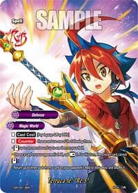Terruca-le! "Re:S" - Future Card Buddyfight 10th Anniversary Card Set - Future Card BuddyFight card